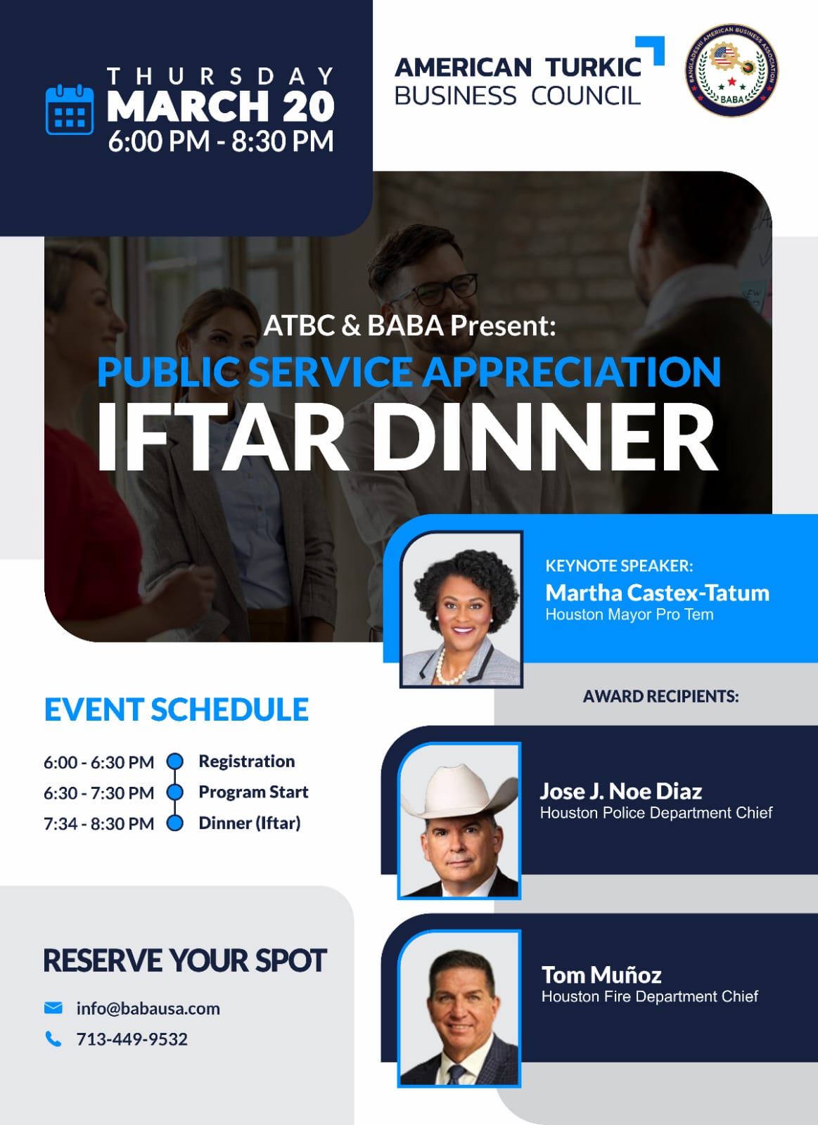 ifter dinner poster
